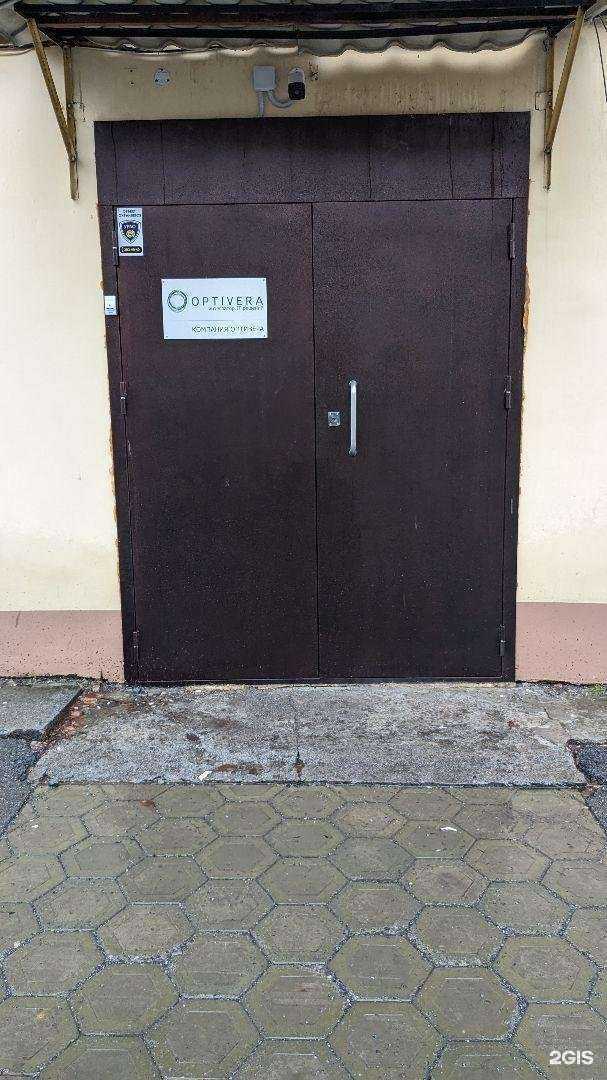 Отзывы на компанию Оптивера в Екатеринбурге c фото