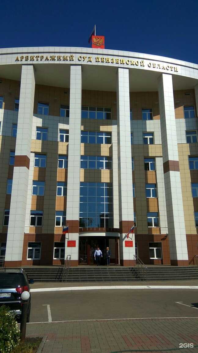 Отзывы на компанию Кредитоборец в г. Пенза c фото