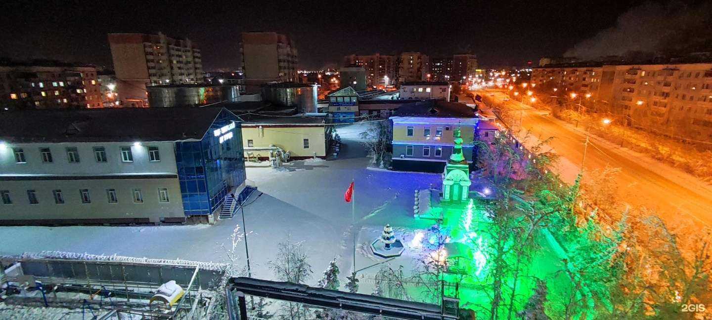 Отзывы на компанию Водоканал в Якутске c фото - фотография 2 из 2