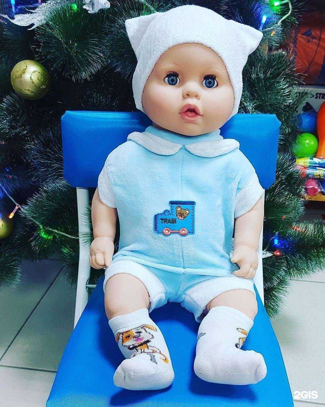 Отзывы на компанию Капитошка в Крымске c фото