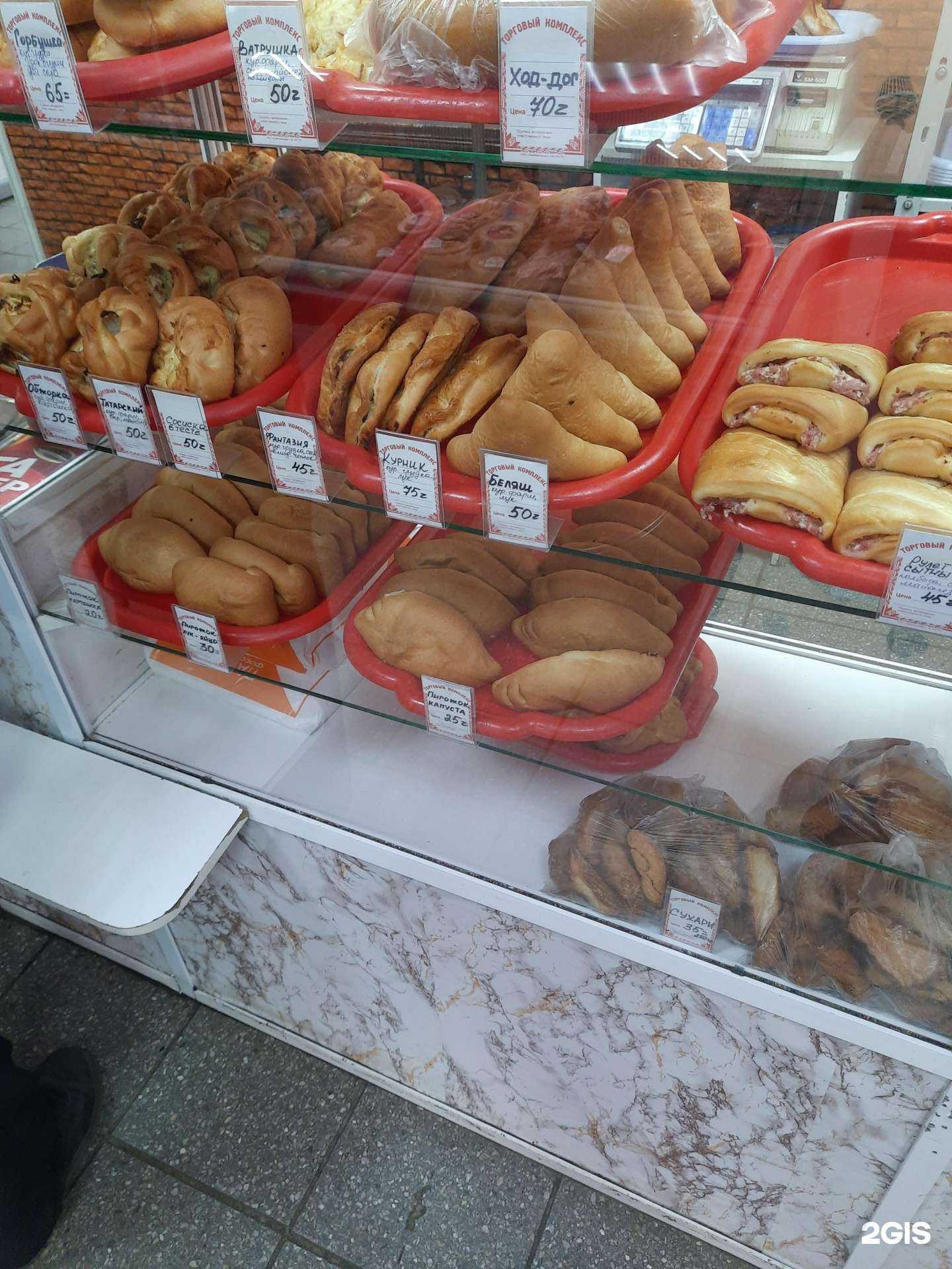 Отзывы на компанию Пекарня в г. Омск c фото