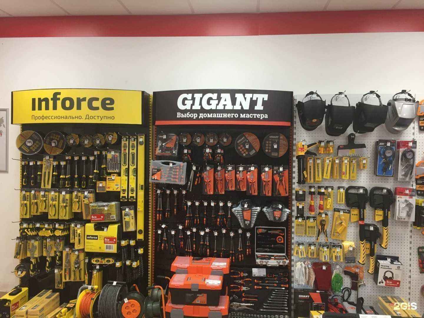 Отзывы на компанию ВсеИнструменты.ру в г. Брянск c фото