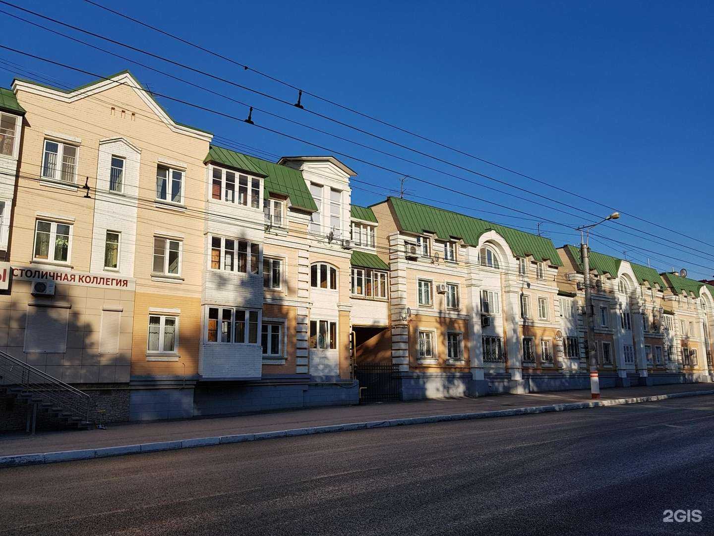 Отзывы на компанию Levais в Саранске c фото - фотография 2 из 2