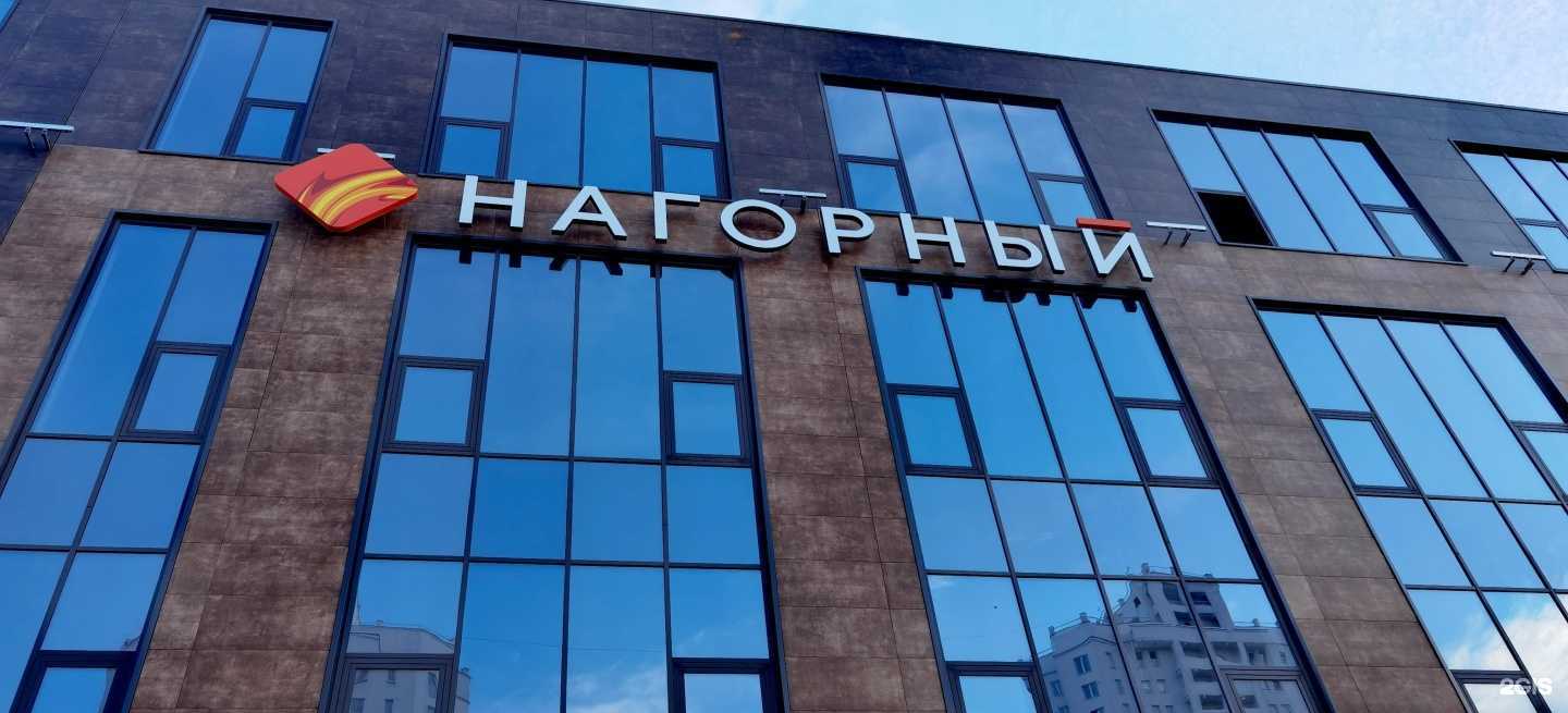 Отзывы на компанию Дентал-Про в Екатеринбурге c фото - фотография 2 из 2