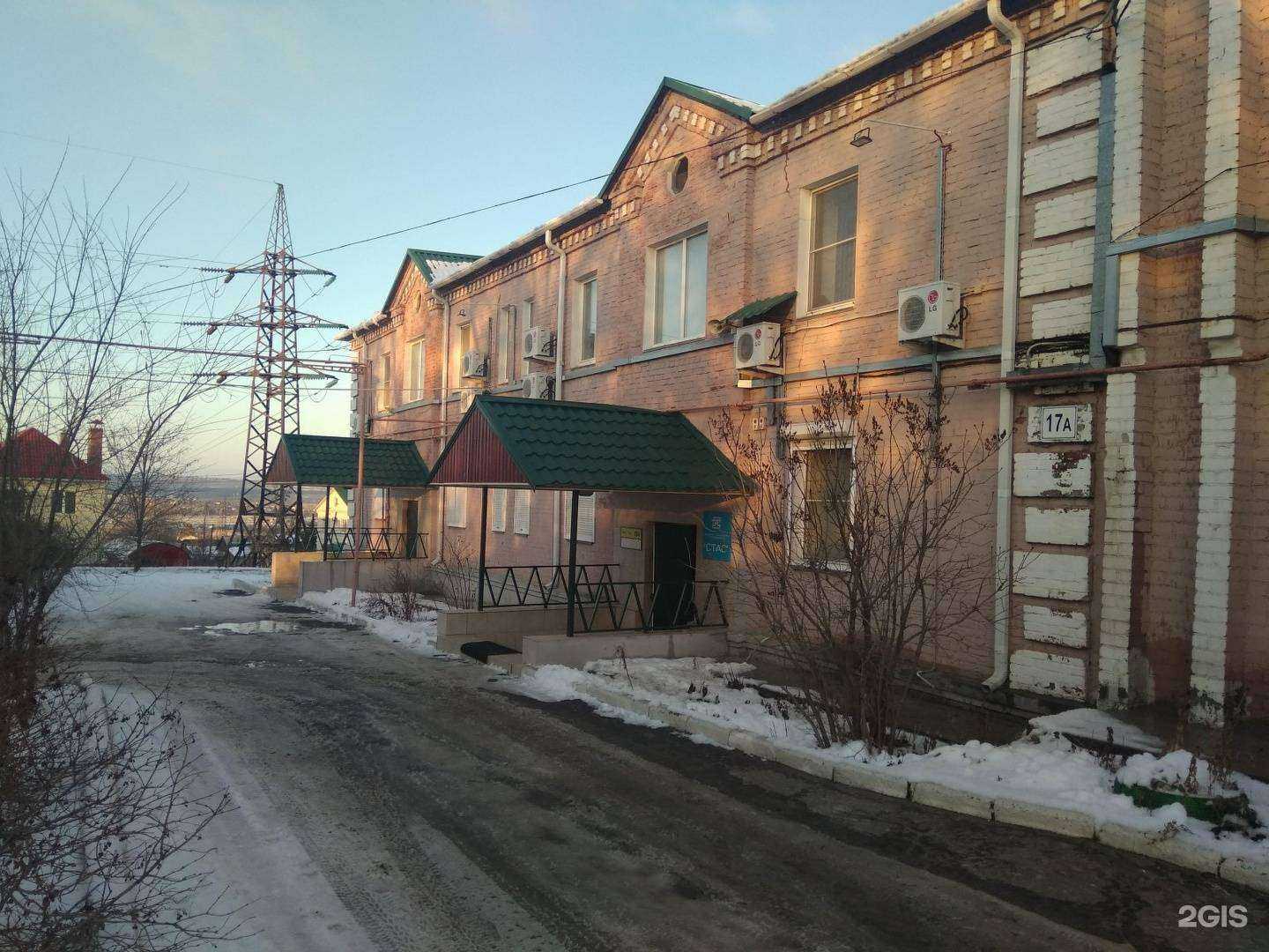 Отзывы на компанию ВолгаПожСнаб в Волгограде c фото - фотография 2 из 2