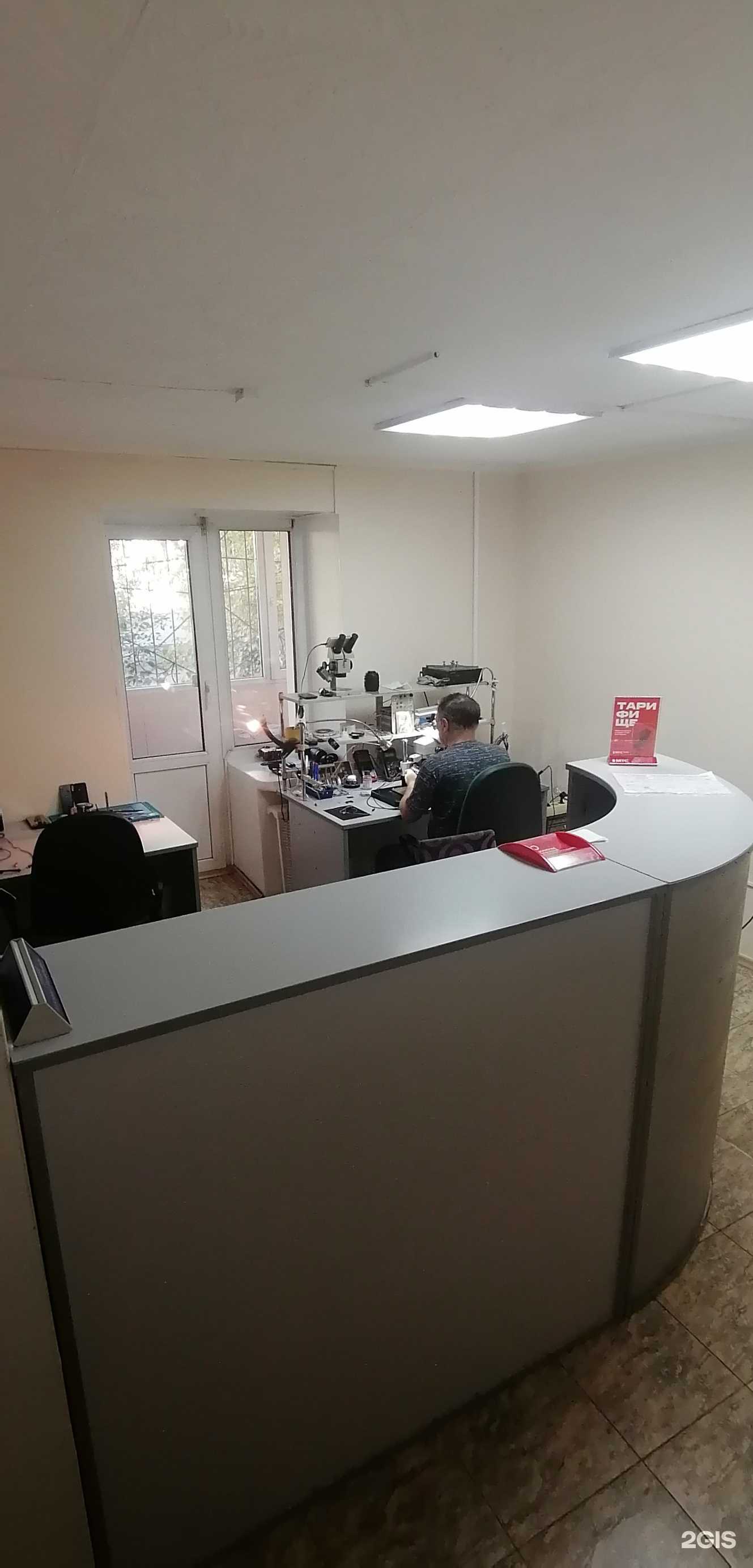 Отзывы на компанию Сервисный пункт в г. Чита c фото