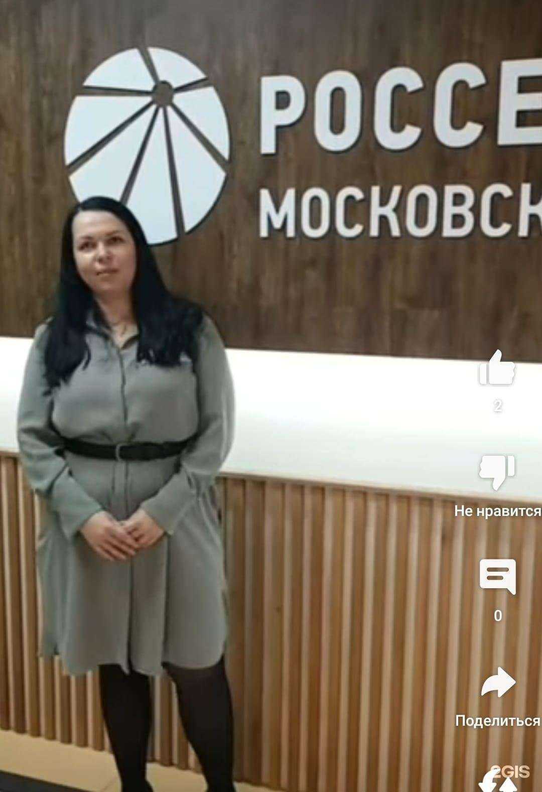 Отзывы на компанию Время первых в г. Екатеринбург c фото