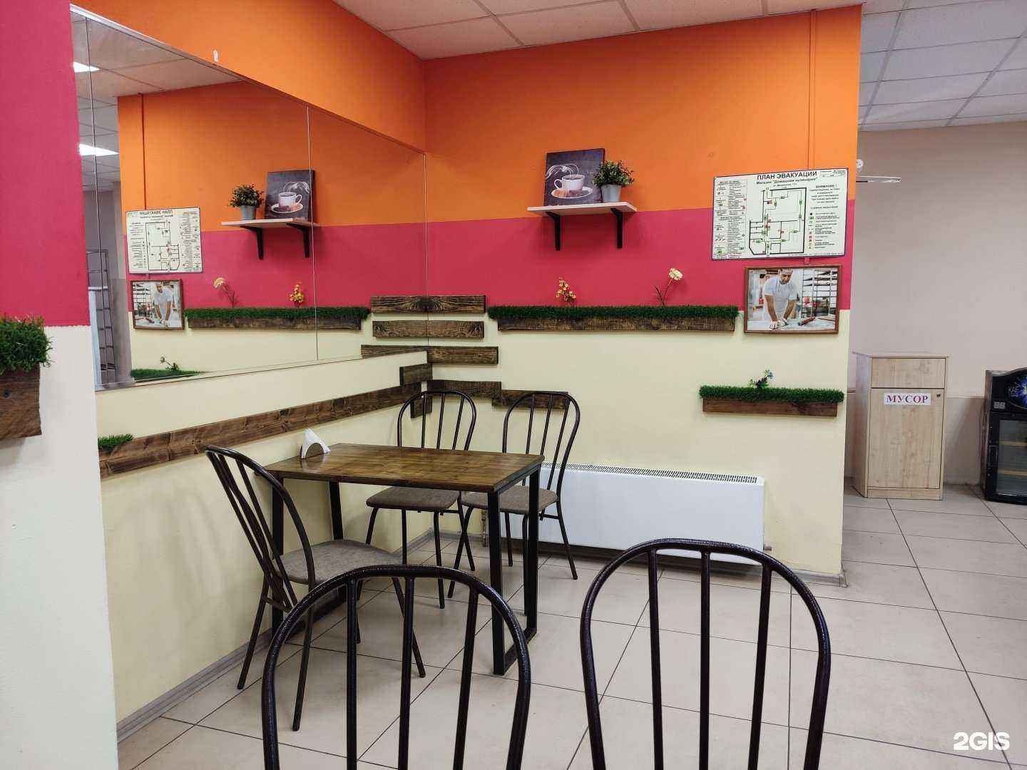 Отзывы на компанию Пекарня в г. Пермь c фото