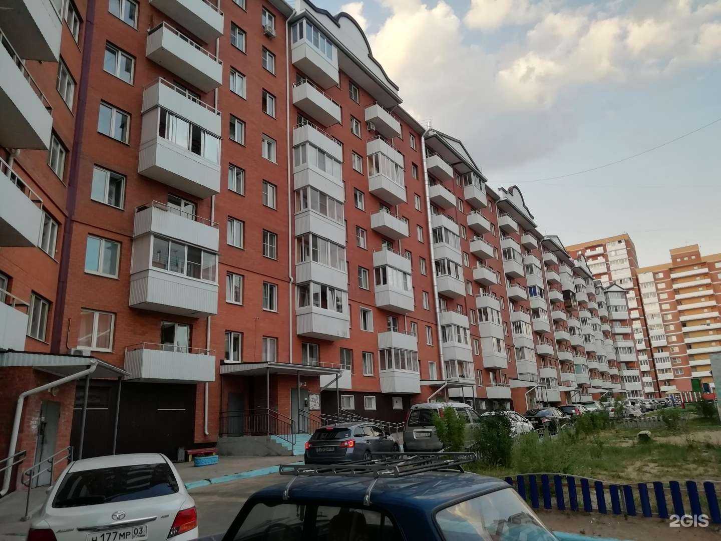 Отзывы на компанию Витязь в Улан-Удэ c фото - фотография 2 из 2