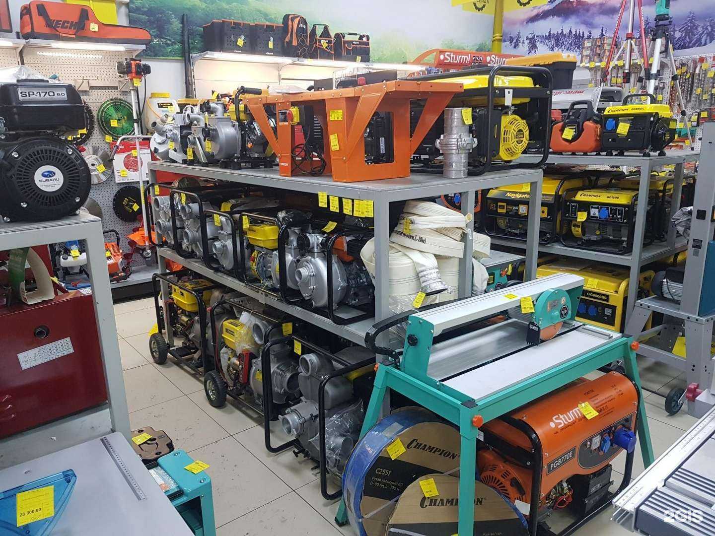 Отзывы на компанию Арсенал в г. Чита c фото