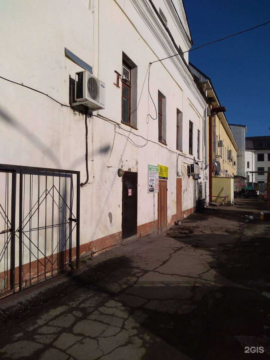 Отзывы на компанию Катекк в г. Калуга c фото