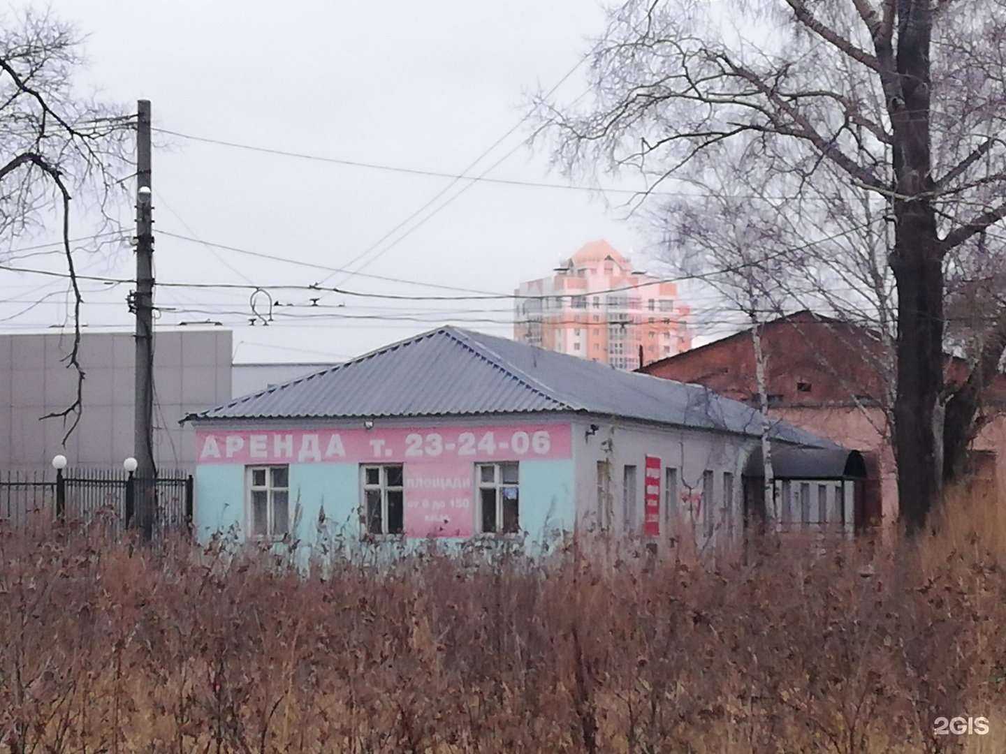 Отзывы на компанию Зойкина квартира в Томске c фото - фотография 2 из 2