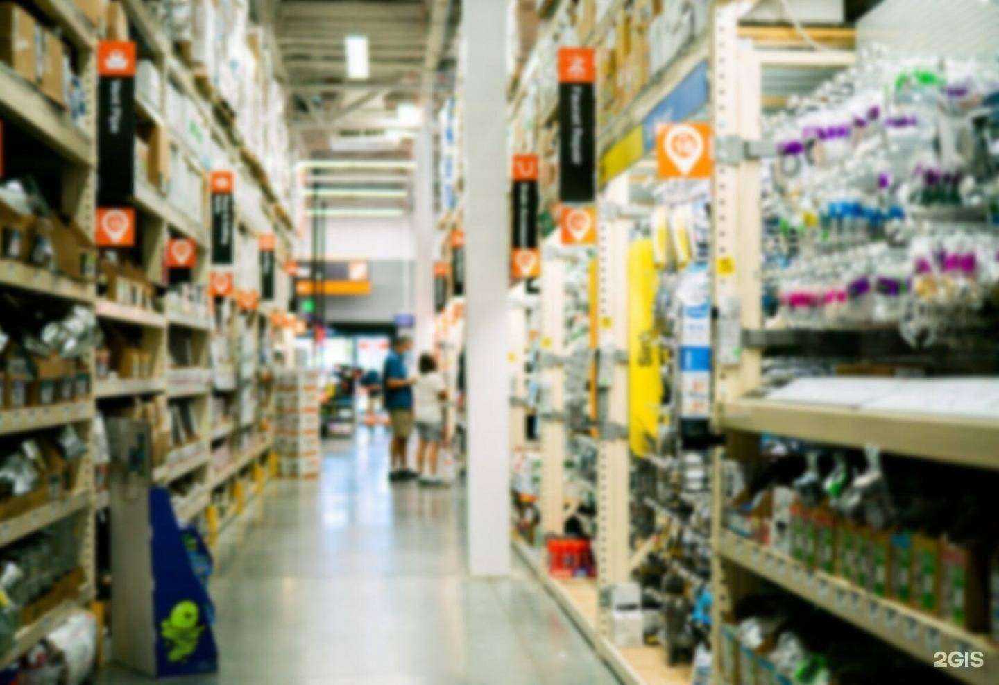 Отзывы на компанию Оптимальный в г. Белая Калитва c фото