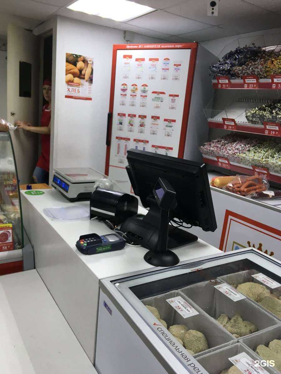 Отзывы на компанию Ермолино в Подольске c фото - фотография 2 из 2