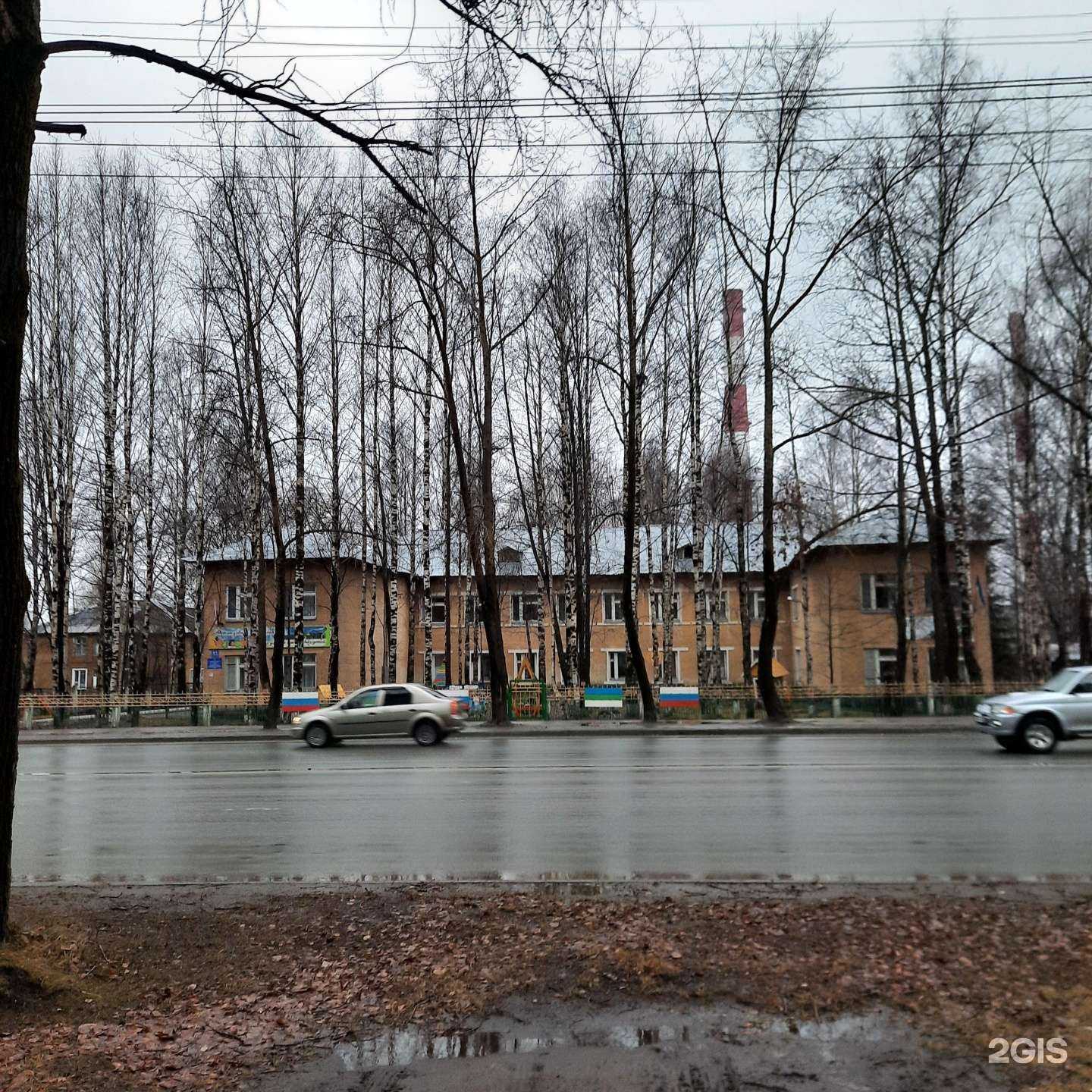 Отзывы на компанию Детский сад №43 в Сыктывкаре c фото