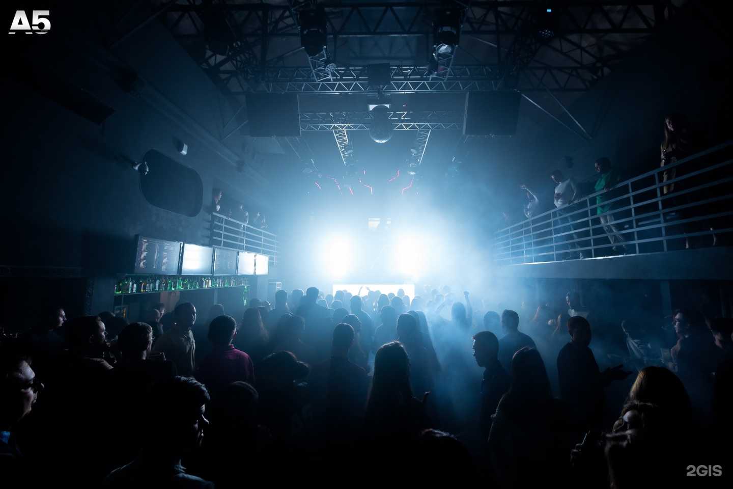 Отзывы на компанию А5 в Ульяновске c фото