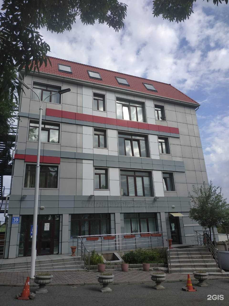 Отзывы на компанию ДВ-Эксперт в Владивостоке c фото