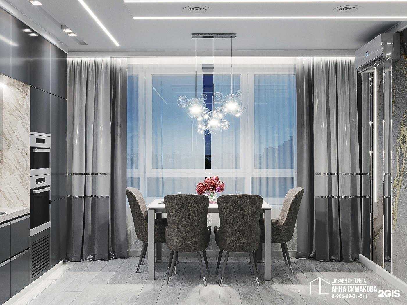 Отзывы на компанию Мастерская интерьера в Миассе c фото