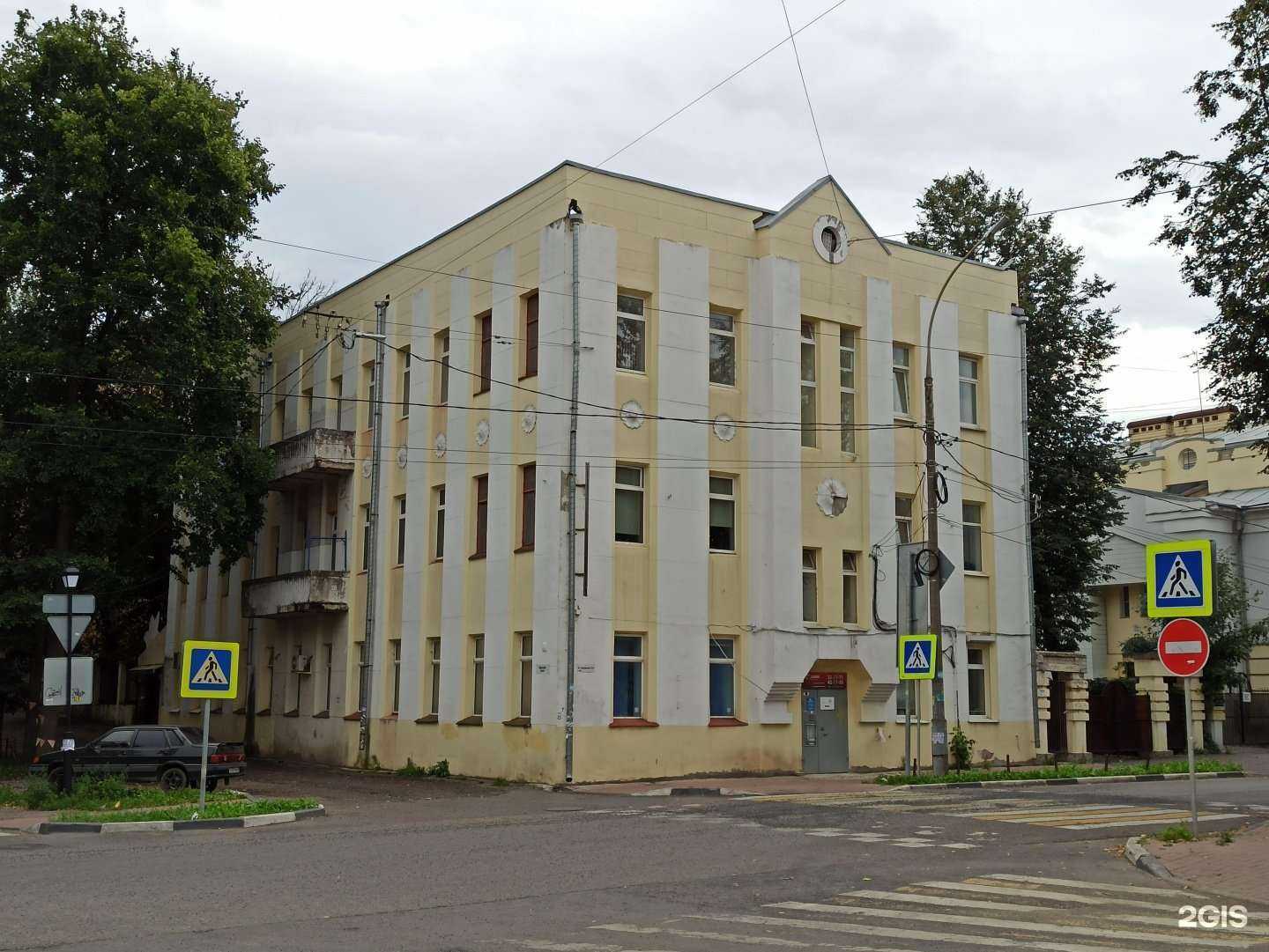 Отзывы на компанию Гелиос в Ярославле c фото - фотография 2 из 2