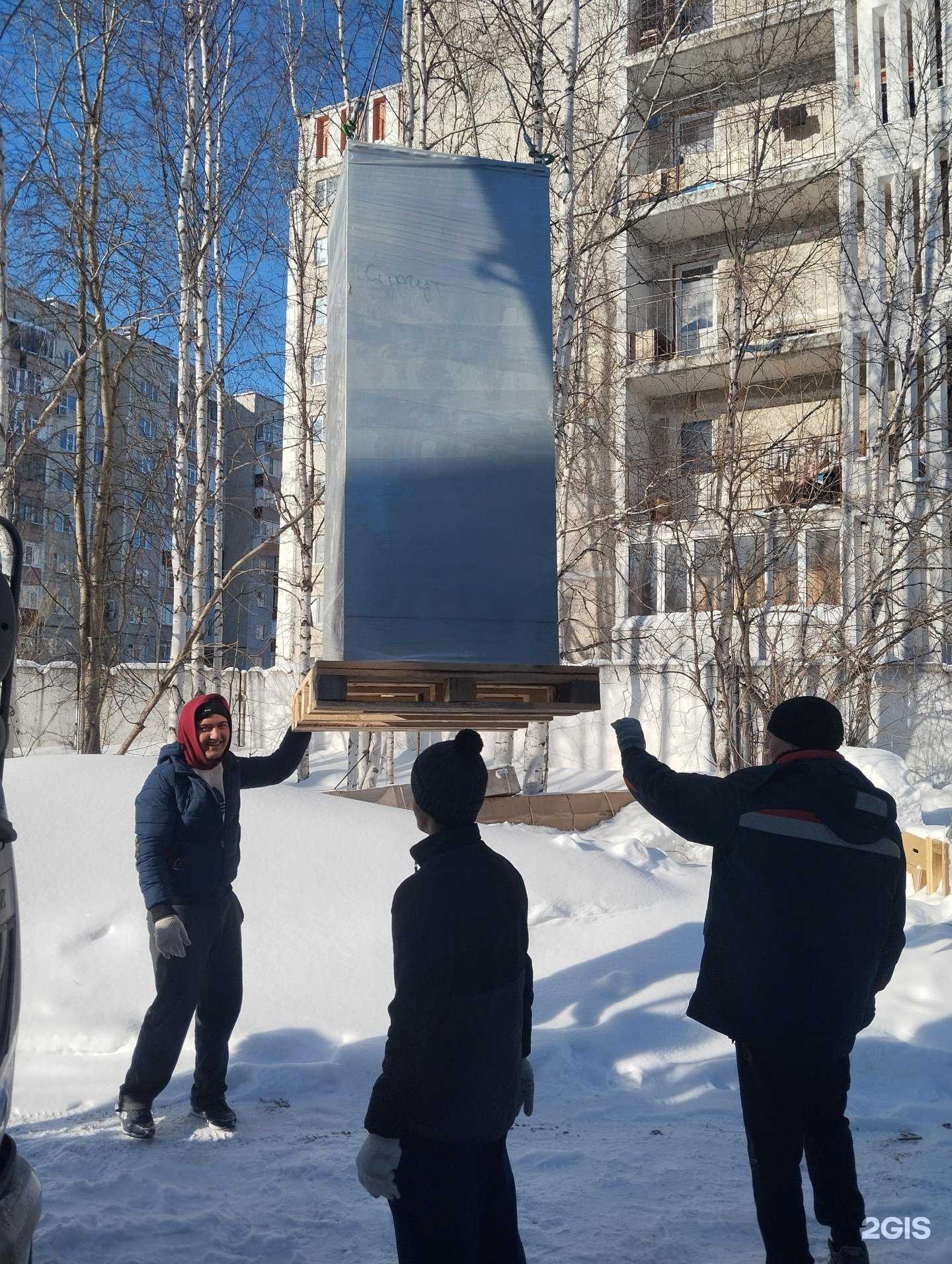 Отзывы на компанию Грузовой Арко в г. Сургут c фото