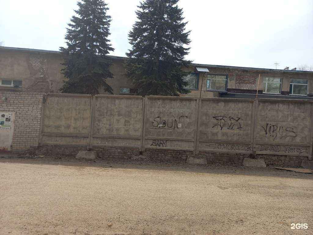 Отзывы на компанию Фабрикант-С в Самаре c фото - фотография 2 из 2