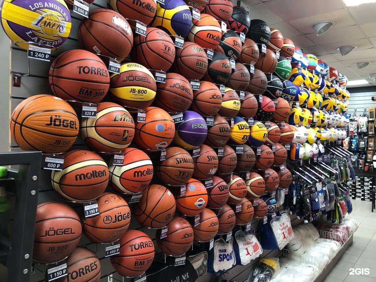 Отзывы на компанию Атлант в Ставрополе c фото