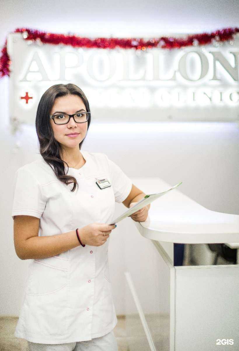 Отзывы на компанию Аполлон+ в г. Нижневартовск c фото