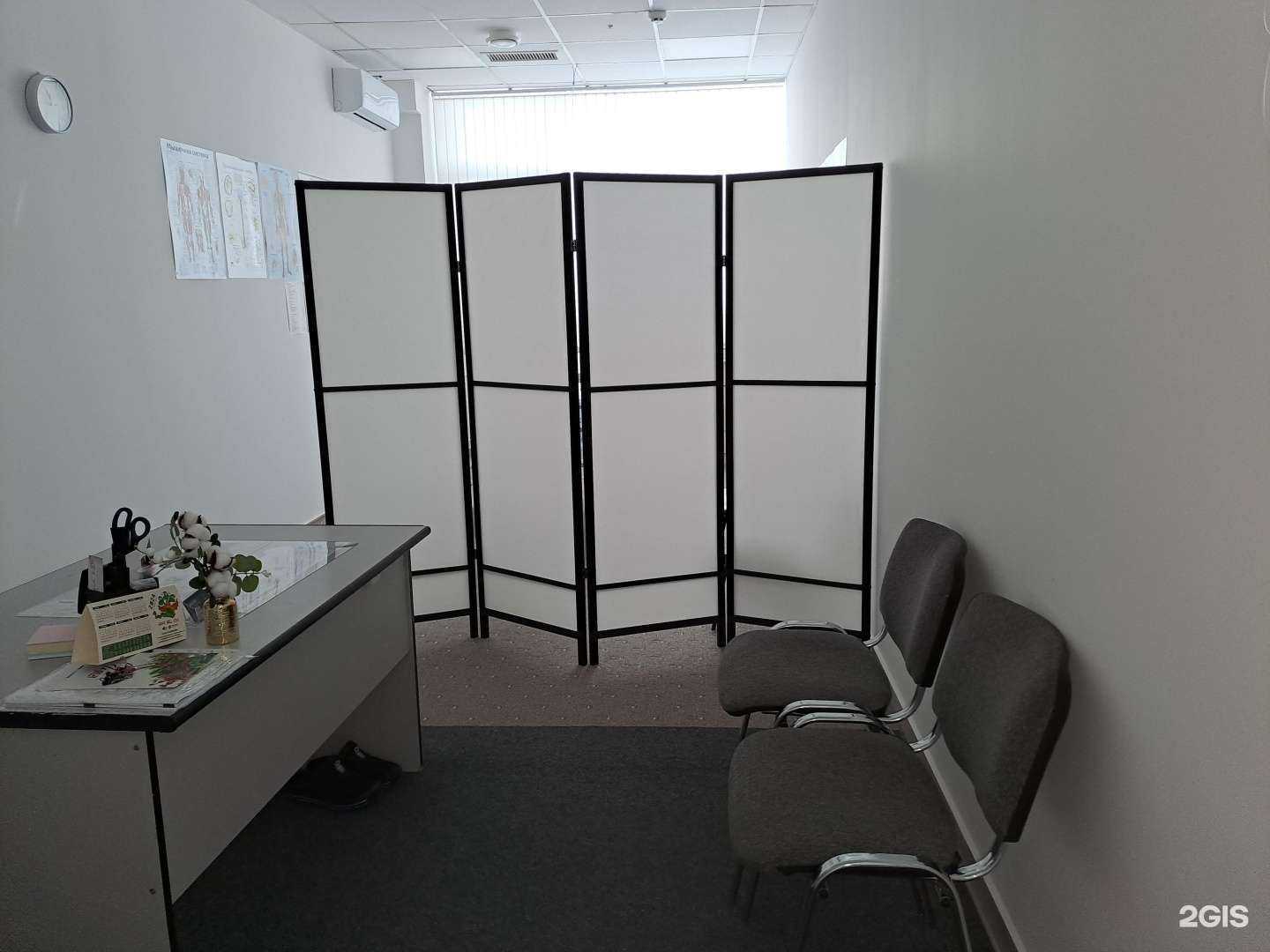 Отзывы на компанию Висцерал-Нв в г. Нижневартовск c фото