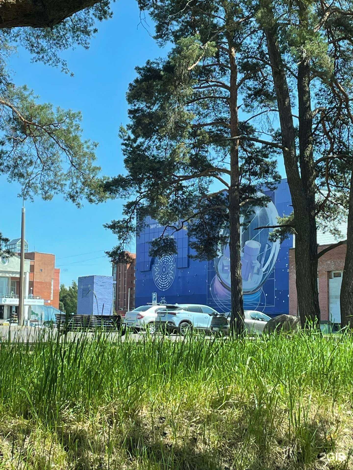 Отзывы на компанию Энергетик в г. Сосновый Бор c фото