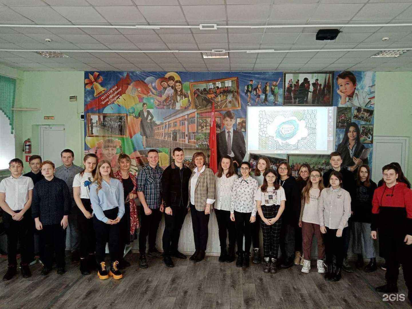 Отзывы на компанию Детский сад №31 в г. Сызрань c фото