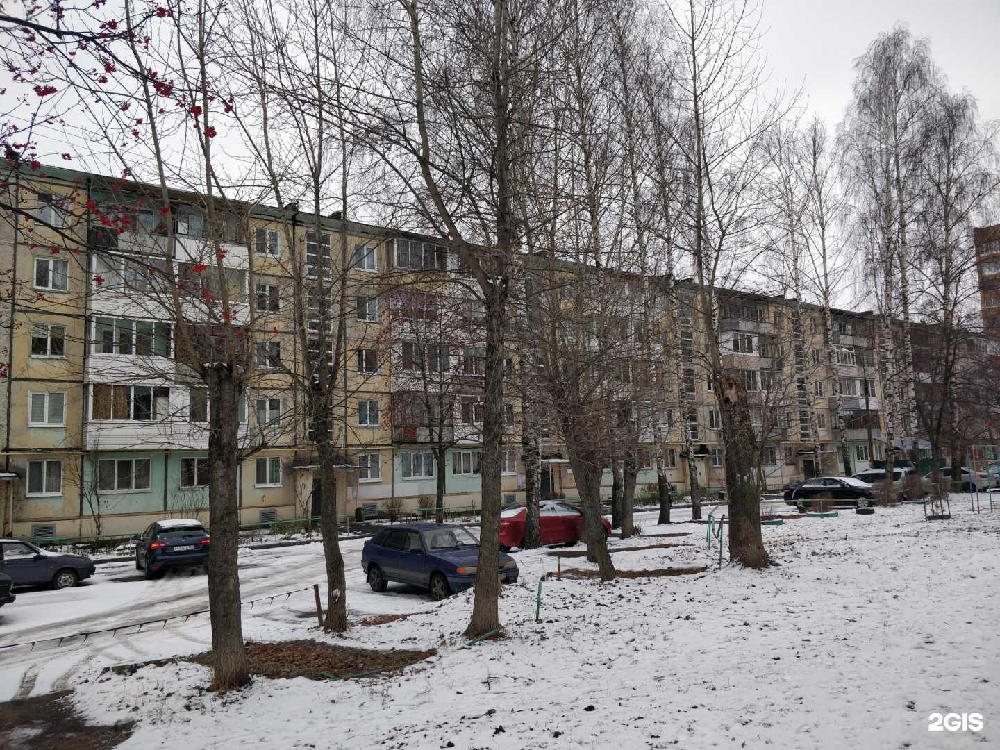 Отзывы на компанию Новый облик в Ижевске c фото - фотография 2 из 2