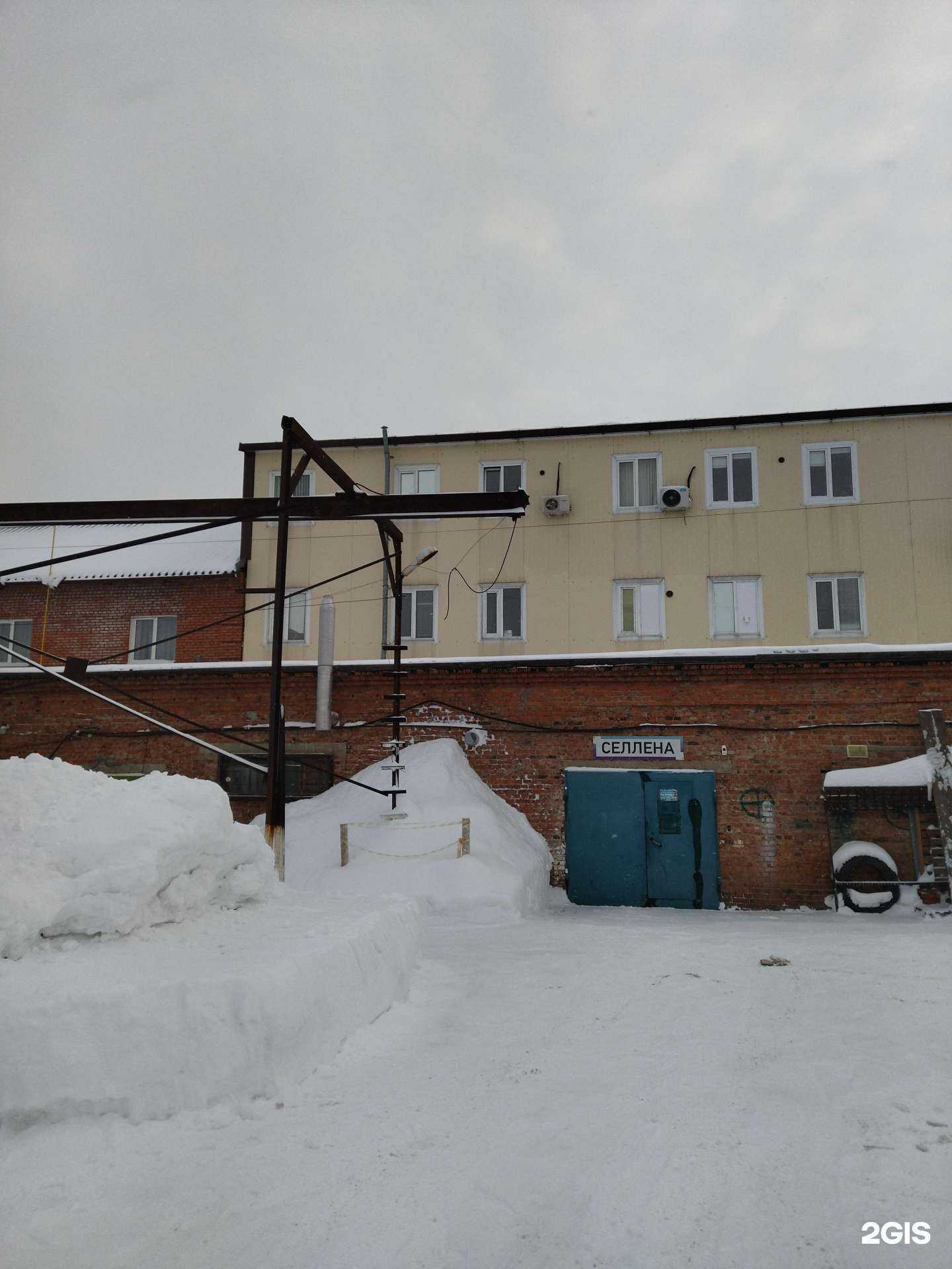 Отзывы на компанию Гарантия комфорта в Томске c фото - фотография 2 из 2