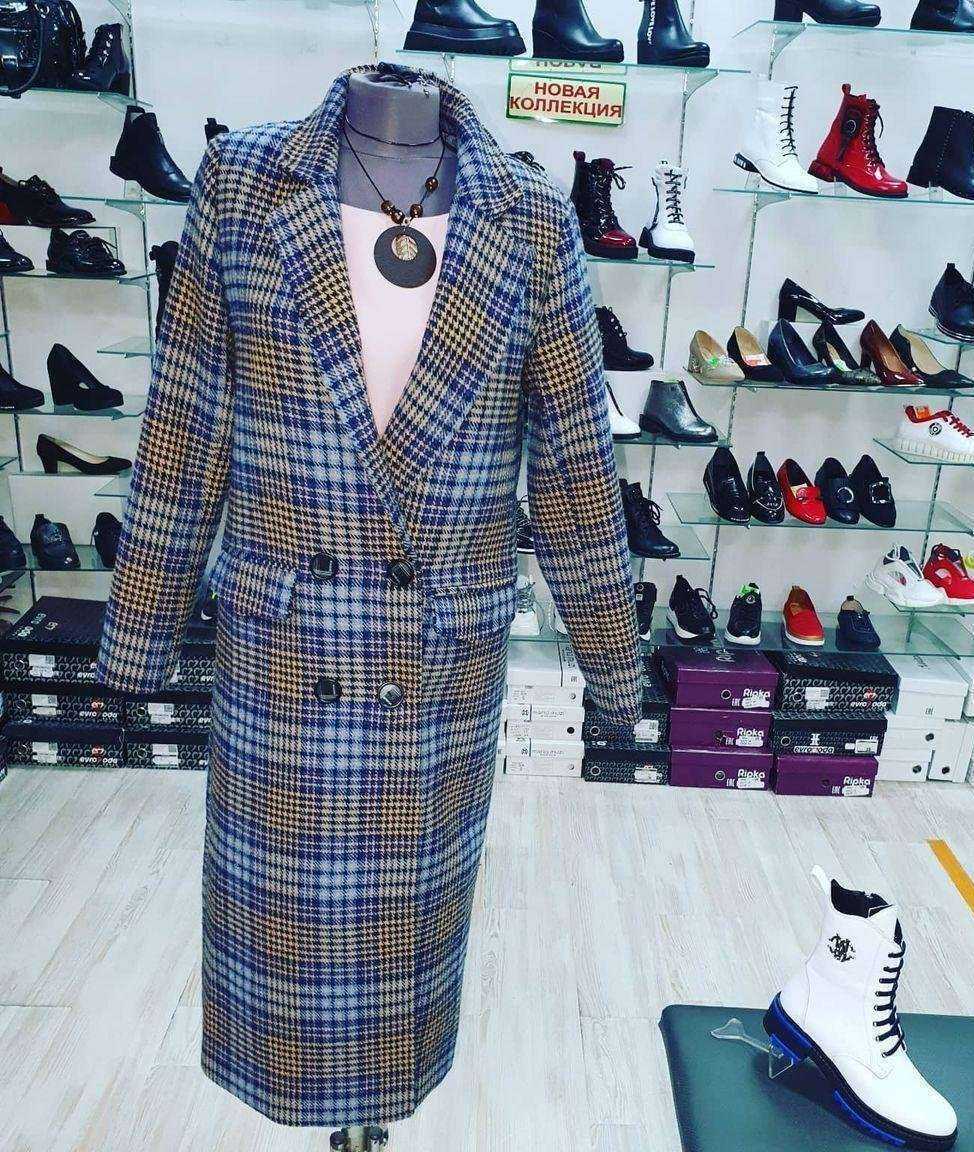 Отзывы на компанию Элен в Сочи c фото