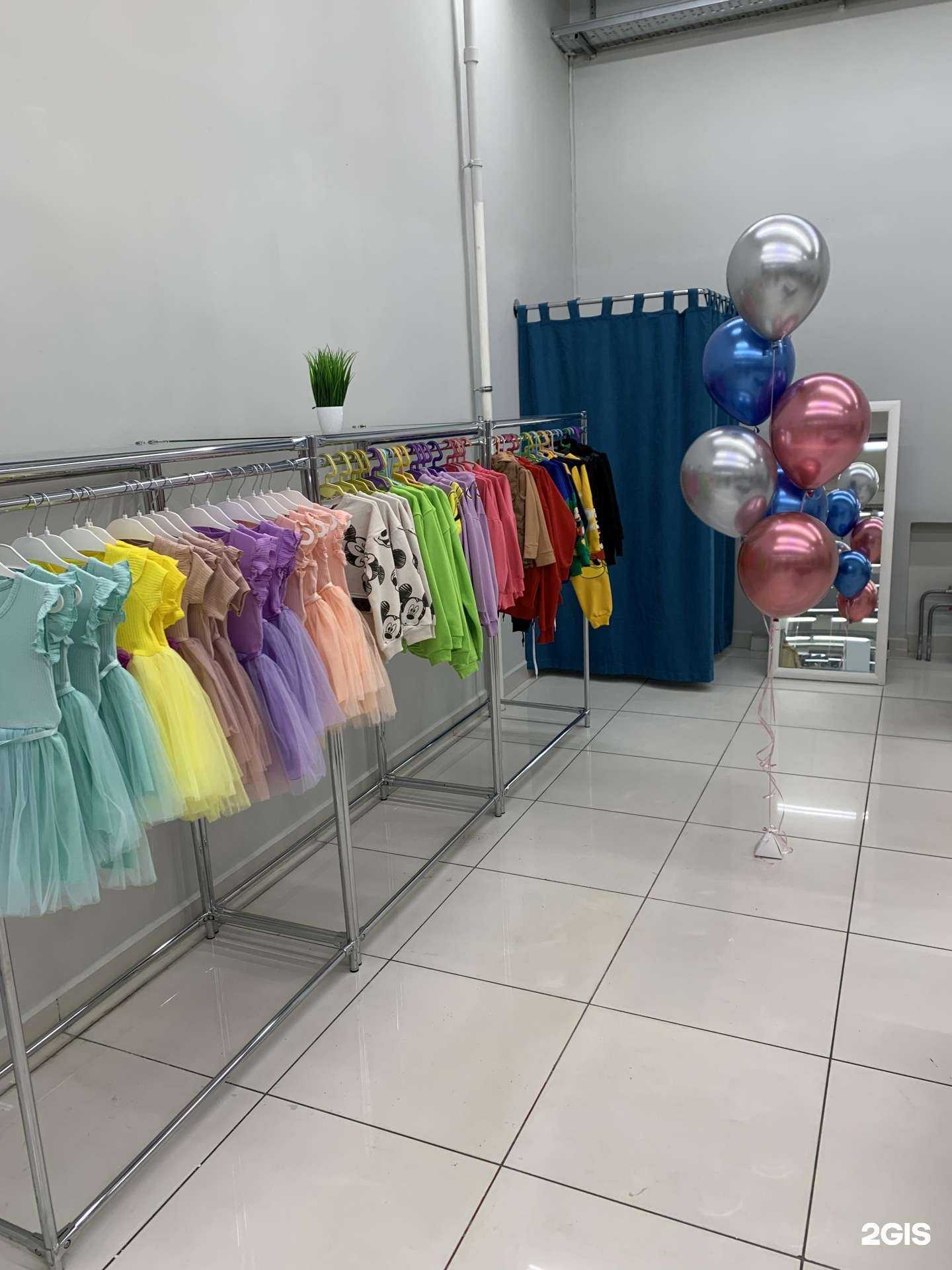 Отзывы на компанию Новый детский в Чите c фото