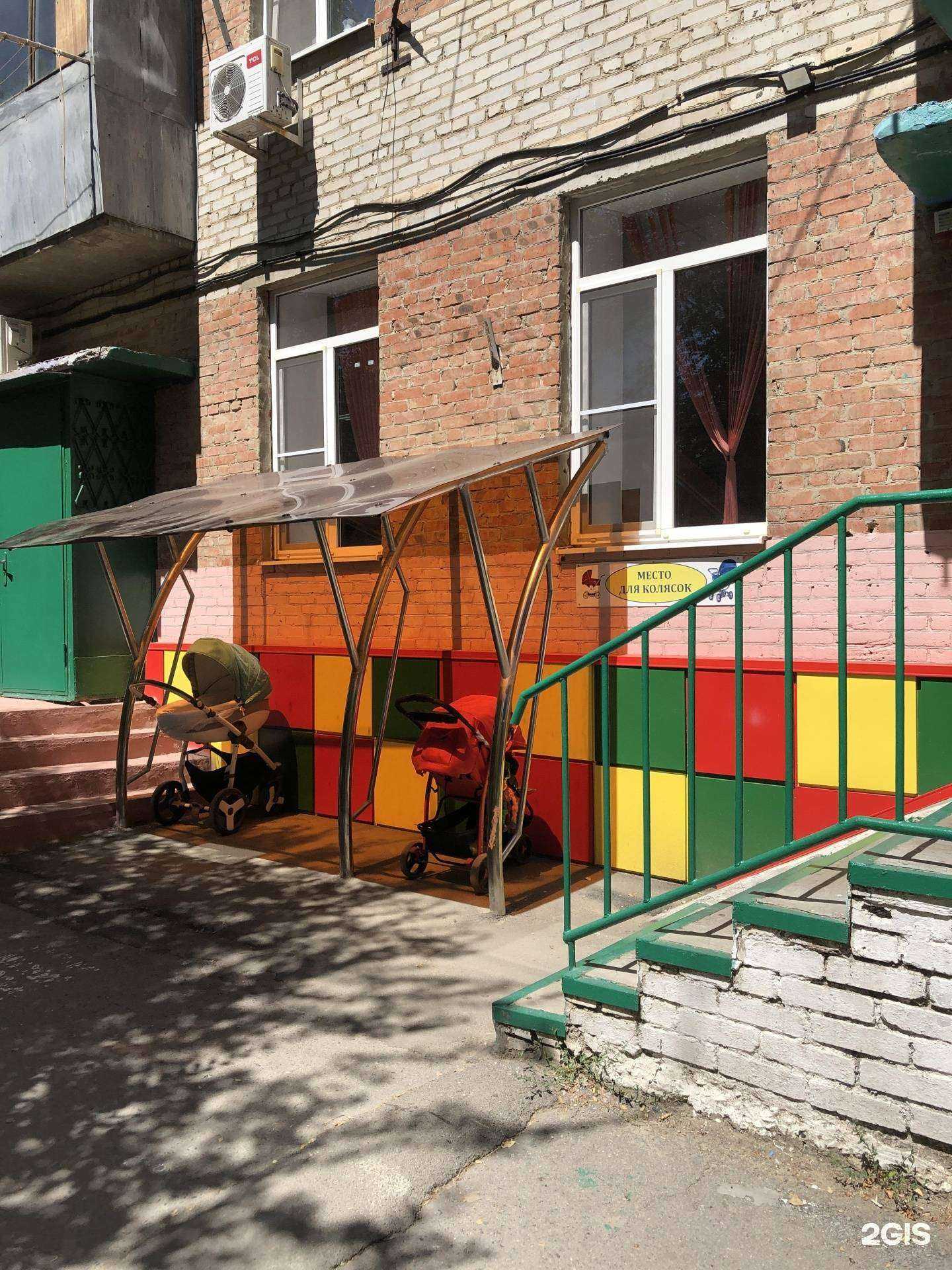 Отзывы на компанию Детская городская поликлиника №18 в Ростове-на-Дону c фото