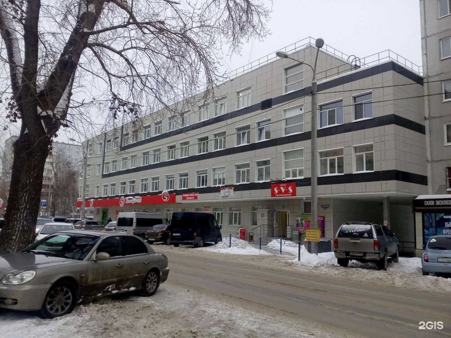 Отзывы на компанию Бьюти коворкинг в Перми c фото - фотография 2 из 2