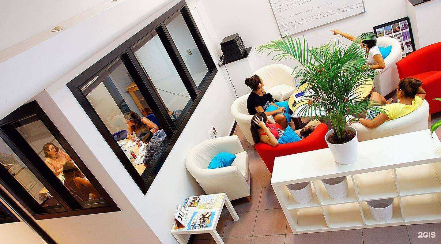 Отзывы на компанию Royal English в г. Сочи c фото