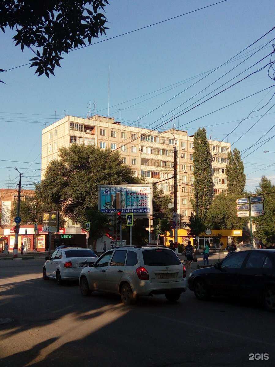 Отзывы на компанию АптекаПлюс в Энгельсе c фото