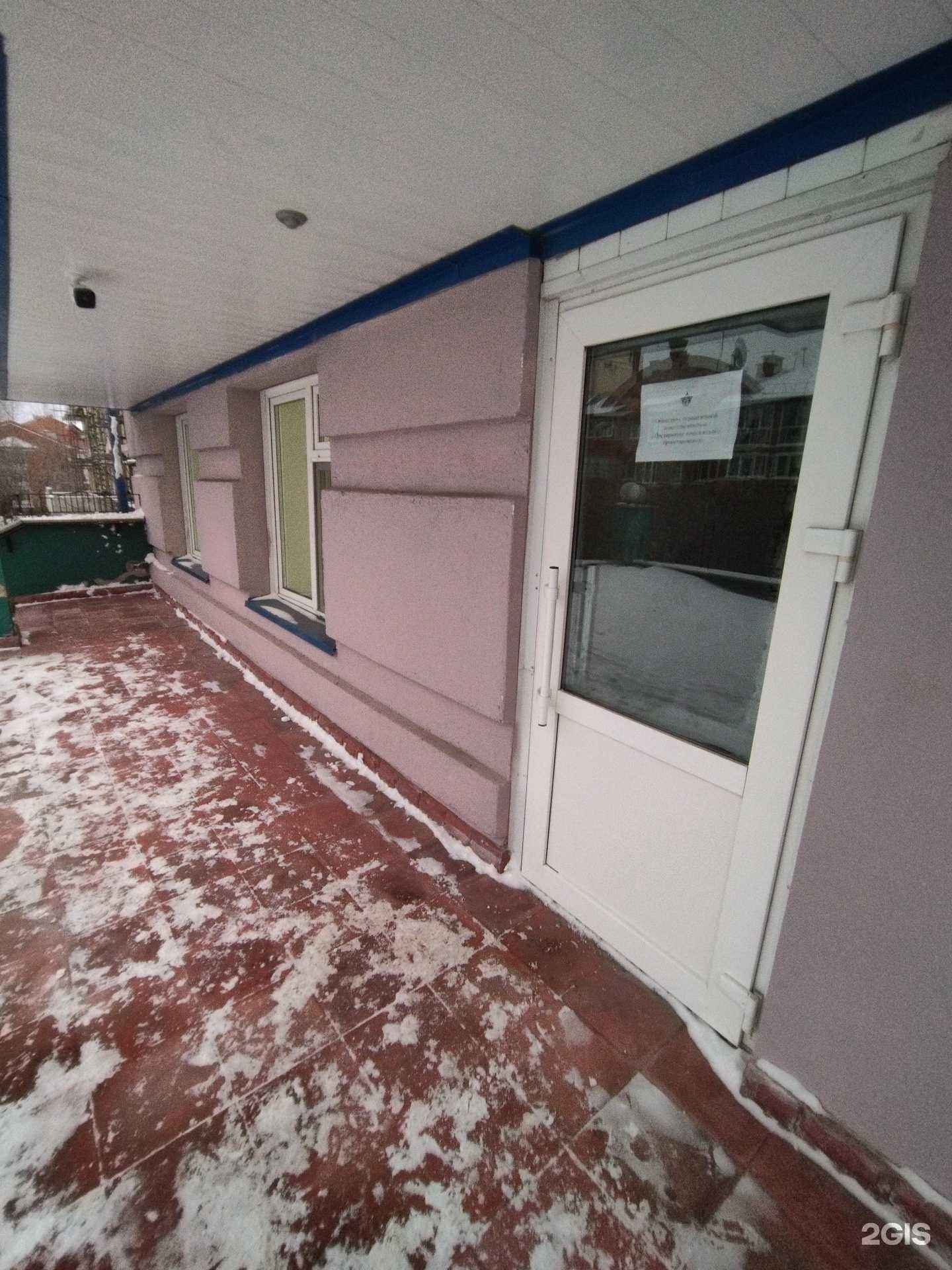 Отзывы на компанию Основа в г. Томск c фото