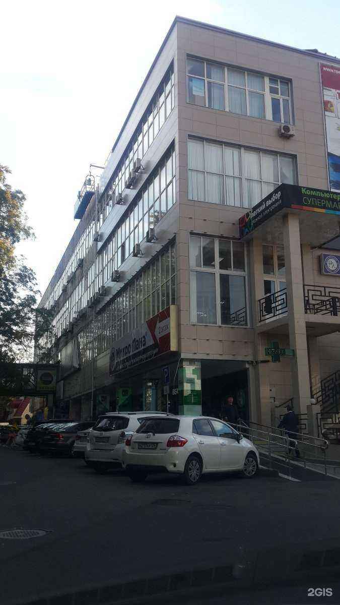 Отзывы на компанию S-klad в Сочи c фото - фотография 2 из 2