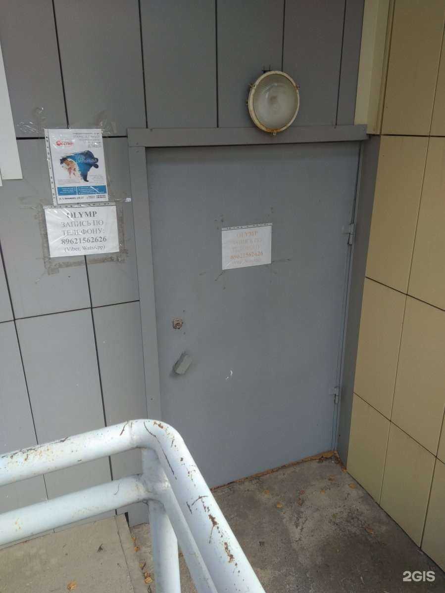 Отзывы на компанию Олимп в г. Иваново c фото