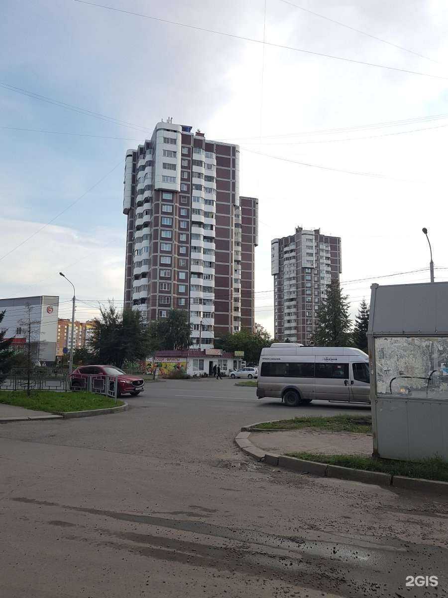 Отзывы на компанию Енисей в Красноярске c фото - фотография 2 из 2