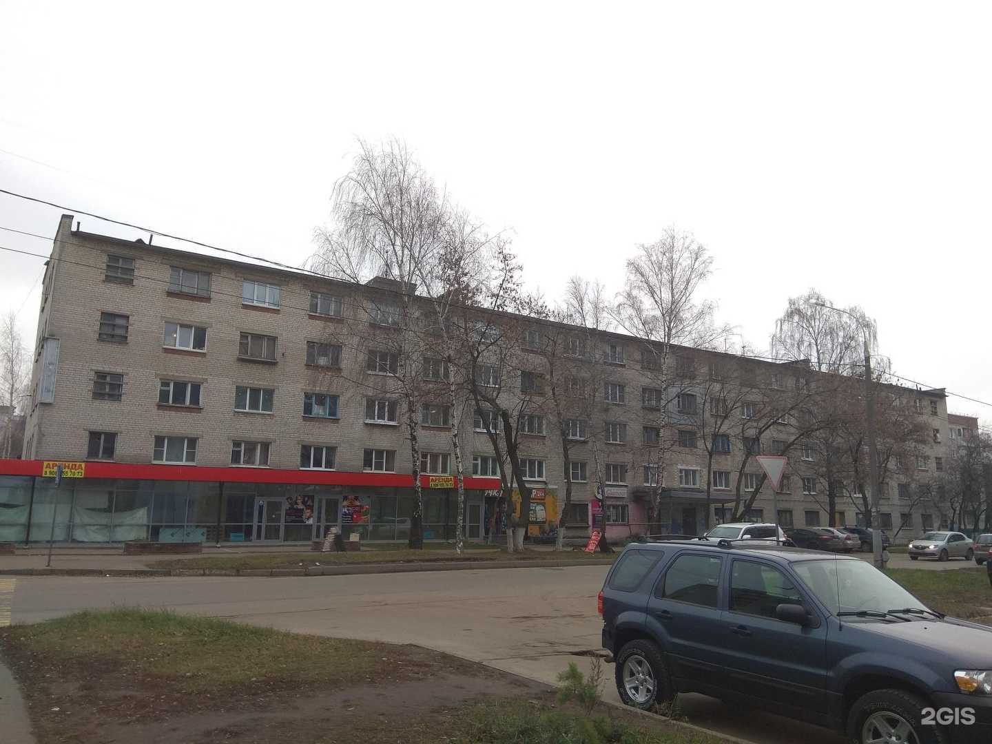 Отзывы на компанию Glamour в Нижнем Новгороде c фото - фотография 2 из 2