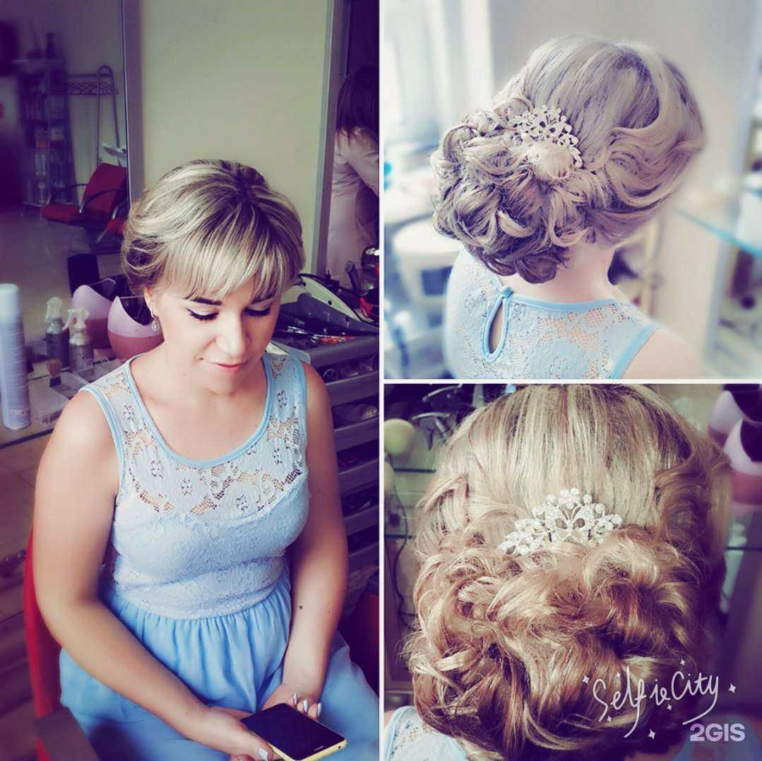 Отзывы на компанию Дива в Брянске c фото