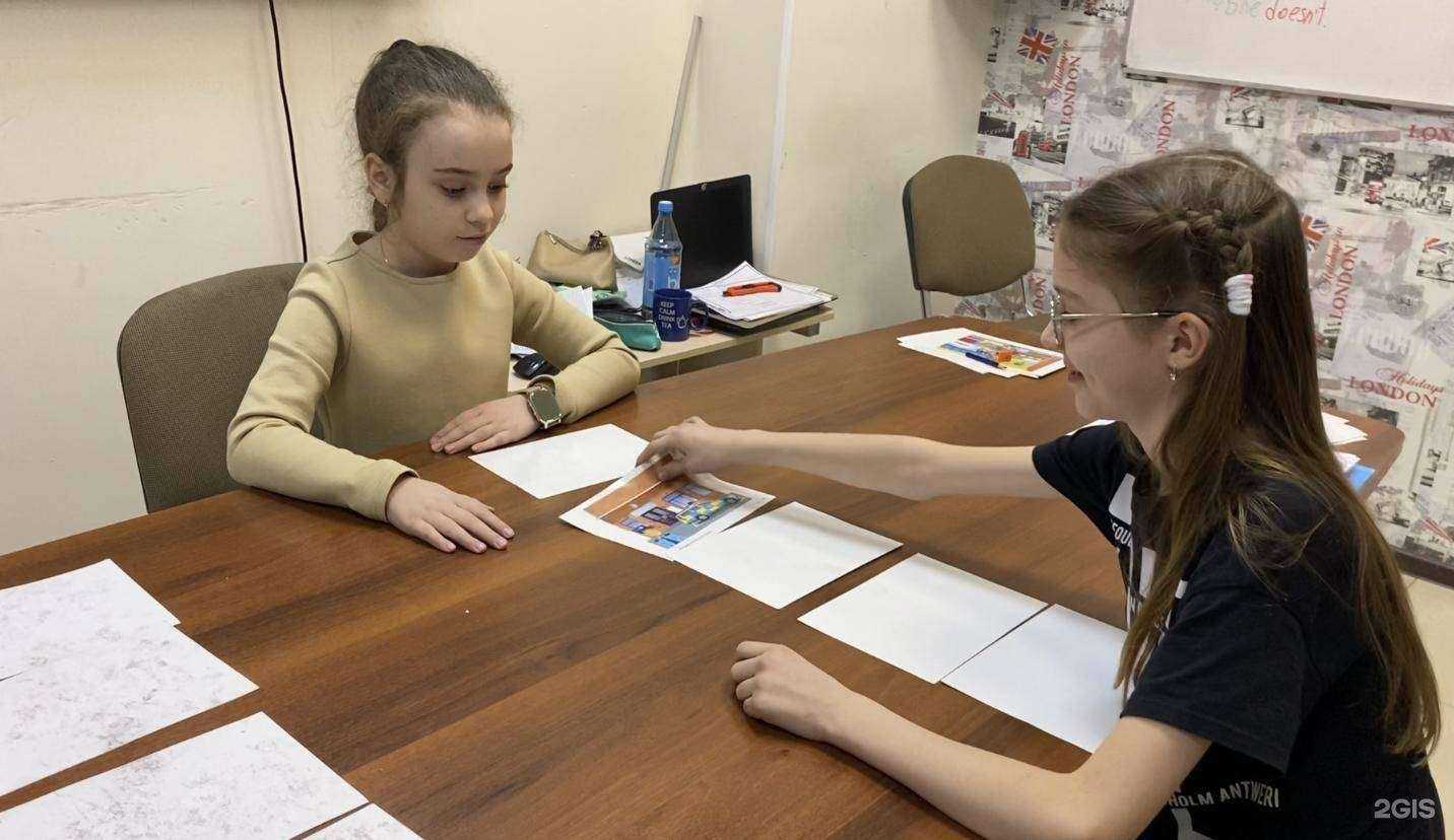 Отзывы на компанию Клуб международного общения в г. Екатеринбург c фото