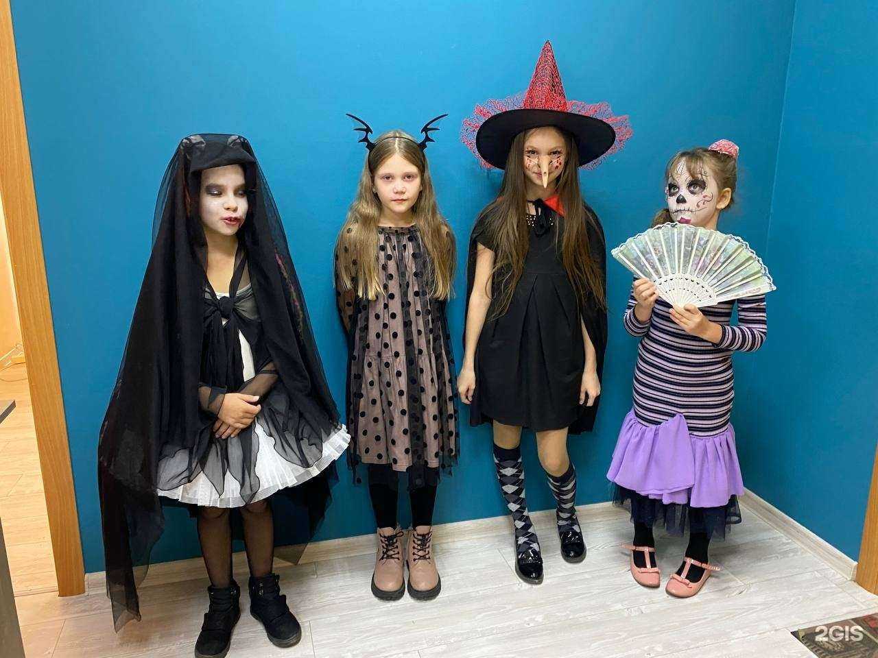 Отзывы на компанию Cool school в г. Краснодар c фото