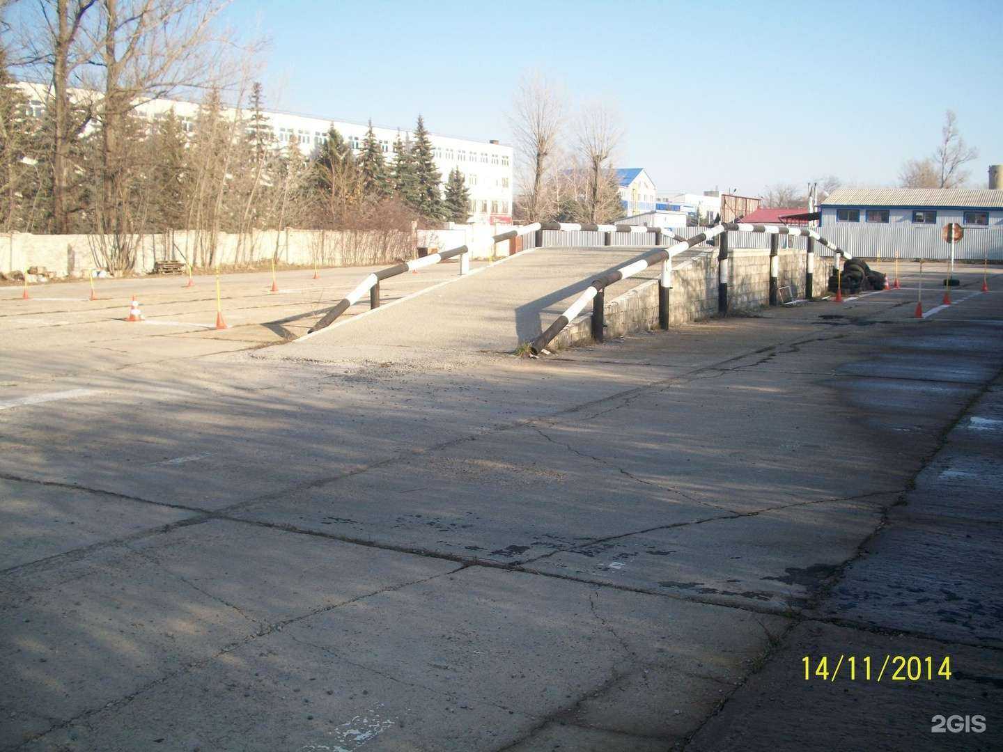 Отзывы на компанию Центр профессионального образования и переподготовки Инновация в г. Ставрополь c фото
