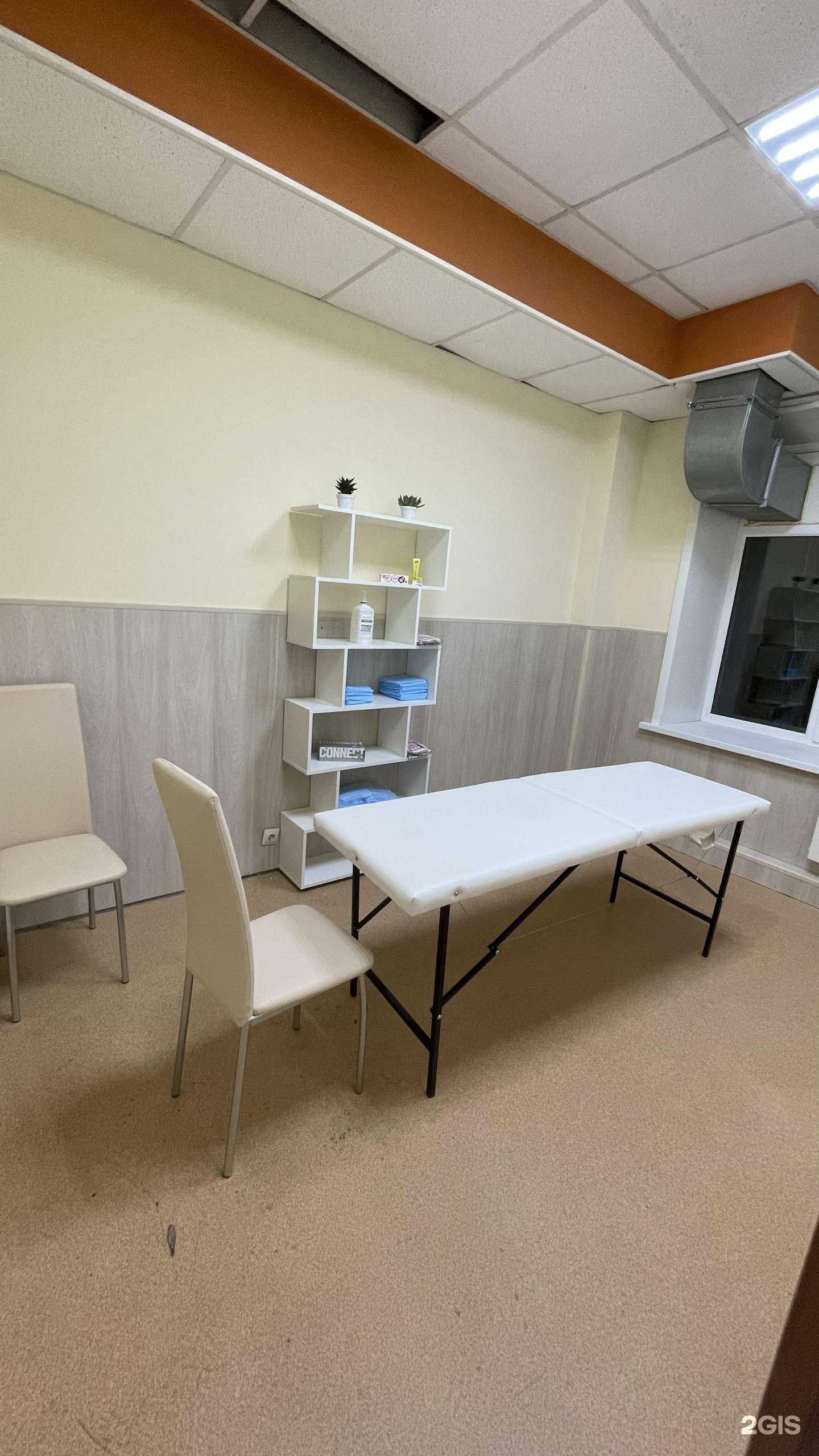 Отзывы на компанию Запятая в Астрахани c фото