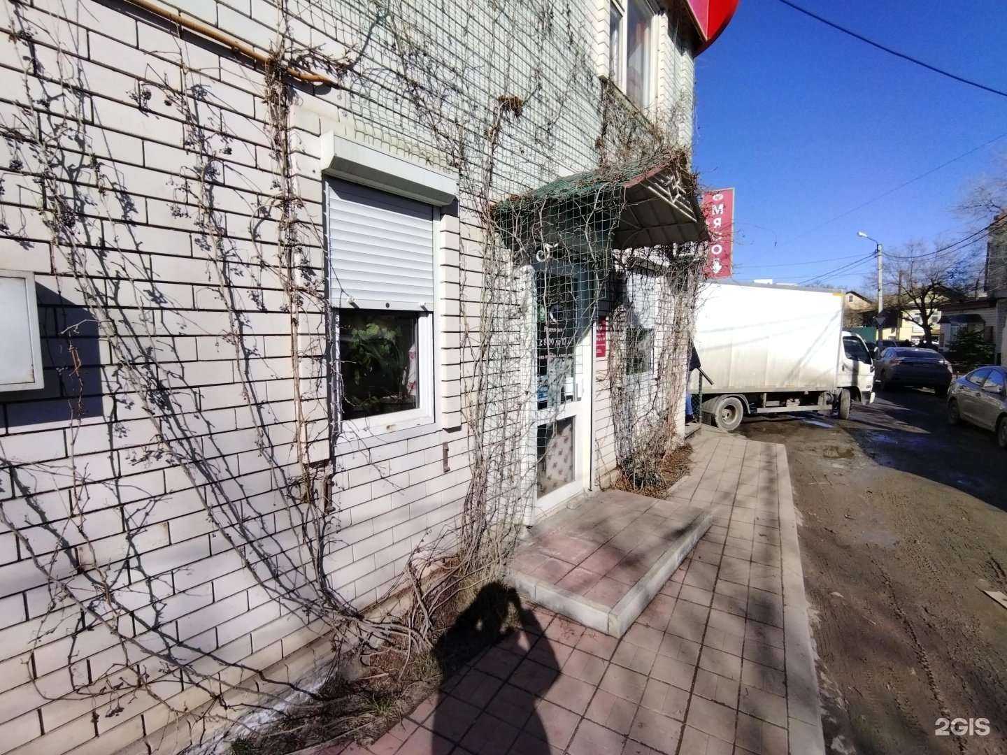 Отзывы на компанию Махан в Астрахани c фото