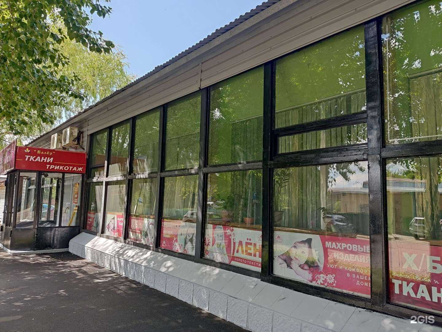 Отзывы на компанию Валёр в Барнауле c фото - фотография 2 из 2